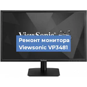 Замена конденсаторов на мониторе Viewsonic VP3481 в Ростове-на-Дону